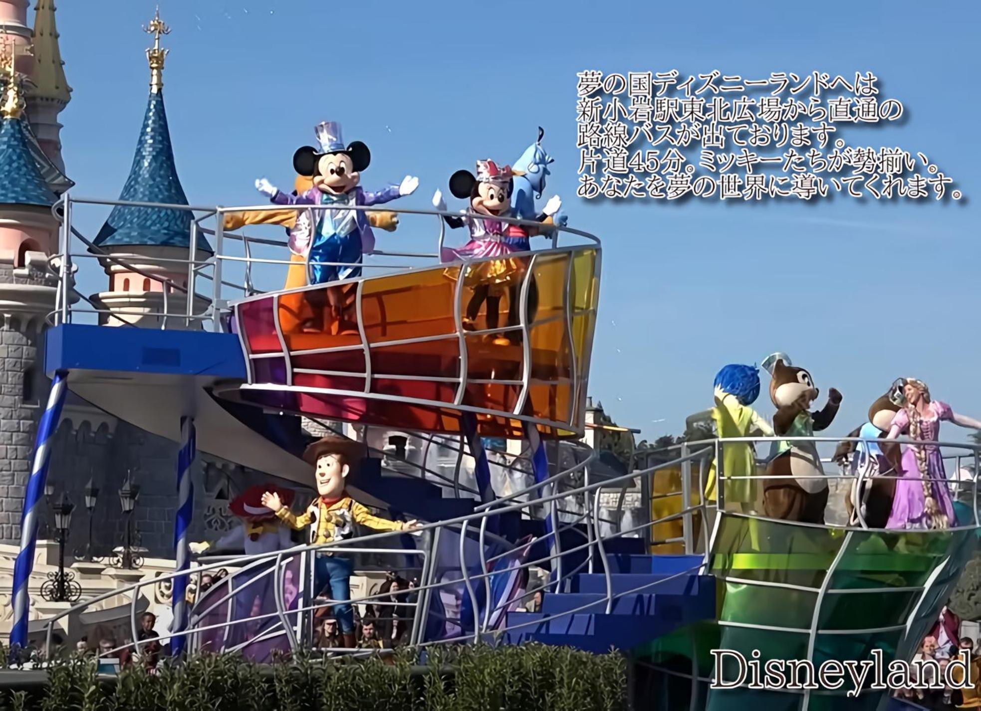 Cypressinn טוקיו מראה חיצוני תמונה